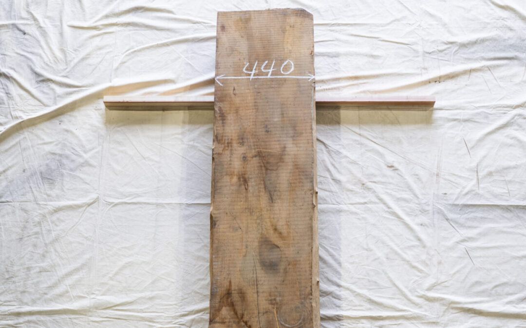 杉 1840mm