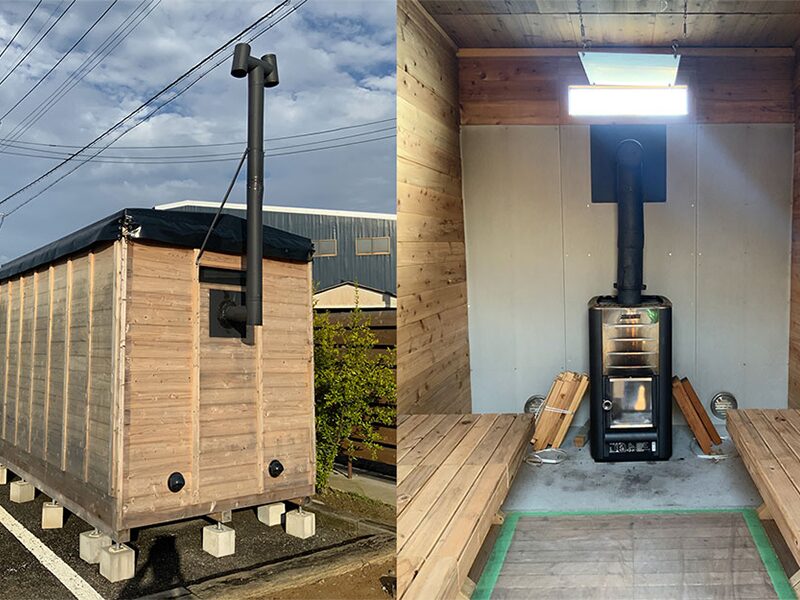 屋久杉地杉サウナ